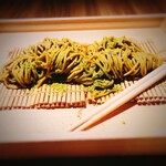 Matcha Udon