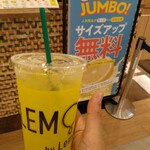 LEMONADE by Lemonica - ドリンク写真: