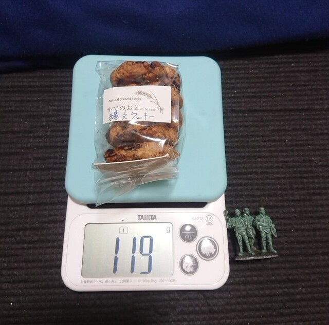 かてのおと（ka.te.note） - 西米沢（パン）の写真