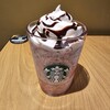 スターバックス・コーヒー 千葉センシティタワー店