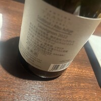 オステリア・オリエーラ - 