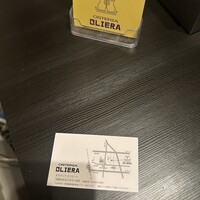 オステリア・オリエーラ - 