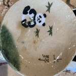 つぶら乃 新宿御苑店 - 