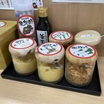 Kamatama Chuukasoba Naporeonken - 味変調味料