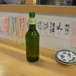 Hasuya - まずはビールを