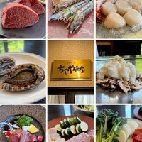 鉄板焼 ちゃやまち - 