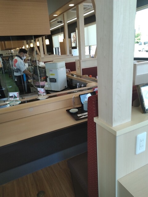 Toto Maru Toyota Totsuka Ten photo 4