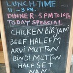 大阪ハラールレストラン - 