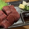 大阪西成 もつ肉商店 横浜野毛店