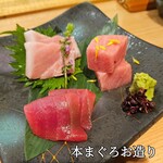 sushi処まんま天王寺 & HANARE - 