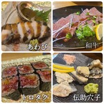 sushi処まんま天王寺 & HANARE - 