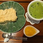 Wa Cafe Tsumugi - 