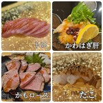 sushi処まんま天王寺 & HANARE - 