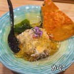 sushi処まんま天王寺 & HANARE - 