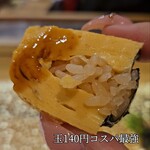 sushi処まんま天王寺 & HANARE - 