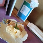 遠明の里　きらり - 