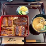 Sumiyaki Unagi Aoiya - 