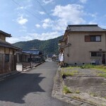 遠明の里　きらり - 