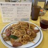 関谷スパゲティ