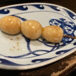 Sumibi Kusiyaki Kemuri - 