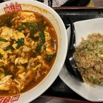 元祖辛麺屋 桝元 - 料理写真: