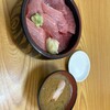 大和水産 三河島店