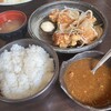 和 Dinning わだち