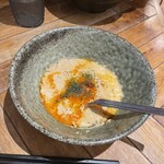 Tantanmen wasabi - 