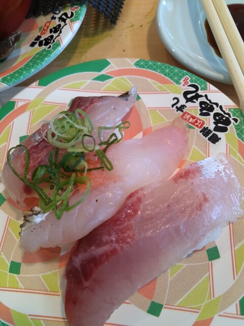 -トトマル- 魚魚丸 鹿山店 （トトマル） - 鳴海/回転寿司 | 食べログ