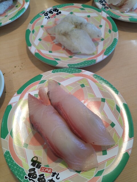 Toto Maru Toyota Totsuka Ten photo 3