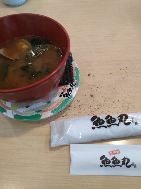 魚魚丸 豊田十塚店 - 豊田市/回転寿司 | 食べログ