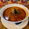 担々麺のお店 忞忞