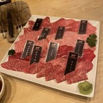 YAKINIKU A FIVE 徳 - 