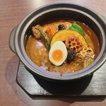 Supu Kari Bagu Bagu - 