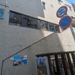 ブルーナインカフェ - 