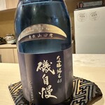 Sushi Akazu - 磯自慢 大吟醸純米45