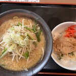 麺家　くま八 - 