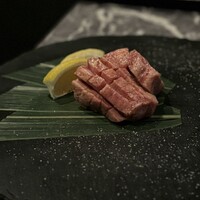 うし極 - プラチナタン