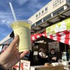 鳥取砂丘にいちばん近いドライブイン砂丘会館 カフェコーナー