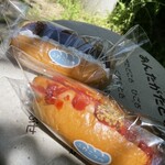 ふわこっぺ - 料理写真: