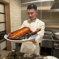 京中華 牧定 - 