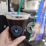 Kohi Tonya - アイスコーヒー、豆を買ったらなんと100円！