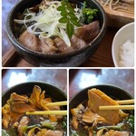 Kandukuri Sou - 厚切りの鴨肉と肉団子(鴨つくねかな？)お野菜がたっぷり！╰(*´︶`*)╯♡