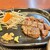 ステーキ せんだ - 料理写真:ミディアムレアのお肉