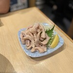 Maguro No Shimahara - 