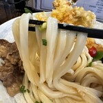 Udon Daishi Kuukai - 