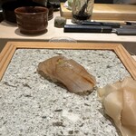 Kumamoto Sushi Ginza Fukuju - 