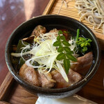 Kandukuri Sou - お茶碗より大きな丼サイズの鴨ねぎ汁は、絶品の美味しさ！！
