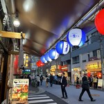 日本酒と海鮮 角打ち屋 新橋 - 