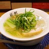 ラーメン巌哲